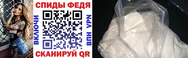АМФЕТАМИН Розовый  сколько стоит  Андреаполь 