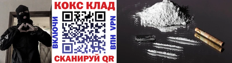 КОКАИН Перу Андреаполь
