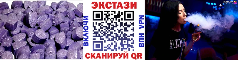 ЭКСТАЗИ Punisher  Андреаполь 