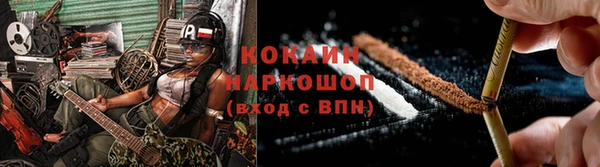 a pvp Алексин