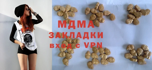 a pvp Алексин
