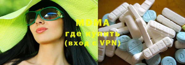 ГАЛЛЮЦИНОГЕННЫЕ ГРИБЫ Алзамай