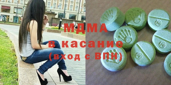 бутират Алексеевка