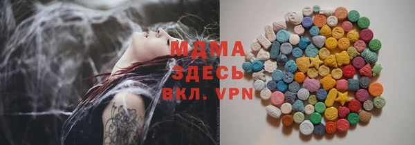 a pvp Алексин