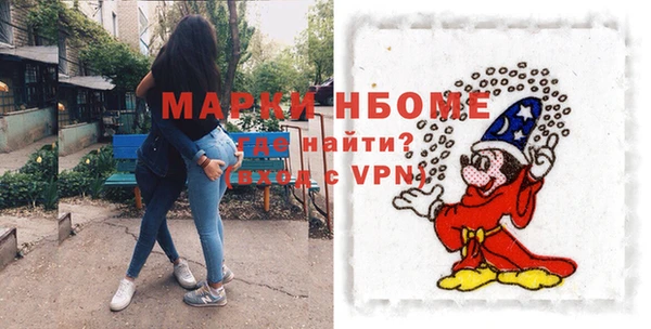 ГАЛЛЮЦИНОГЕННЫЕ ГРИБЫ Алзамай