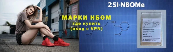 ГАЛЛЮЦИНОГЕННЫЕ ГРИБЫ Алзамай