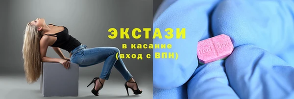 ГАЛЛЮЦИНОГЕННЫЕ ГРИБЫ Алзамай