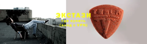 a pvp Алексин