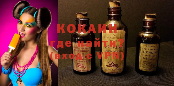 a pvp Алексин