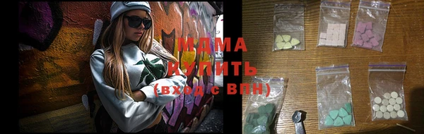 a pvp Алексин