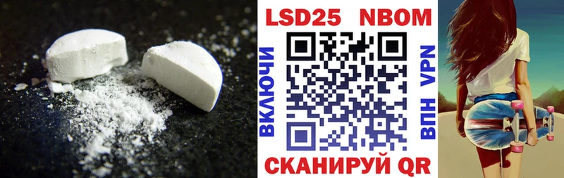 магазин    Андреаполь  blacksprut ONION  LSD-25 экстази ecstasy 