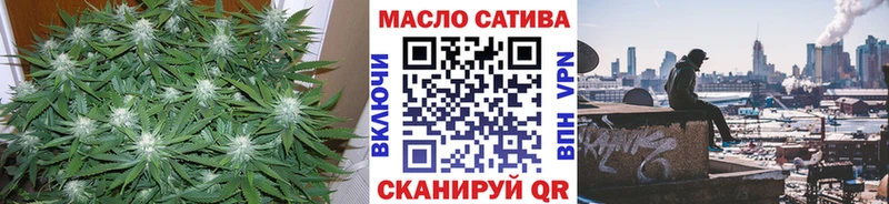 продажа наркотиков  Андреаполь  кракен рабочий сайт  ТГК жижа 